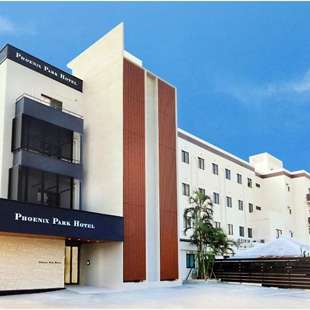 Phoenix Park Hotel 나고 외부 사진