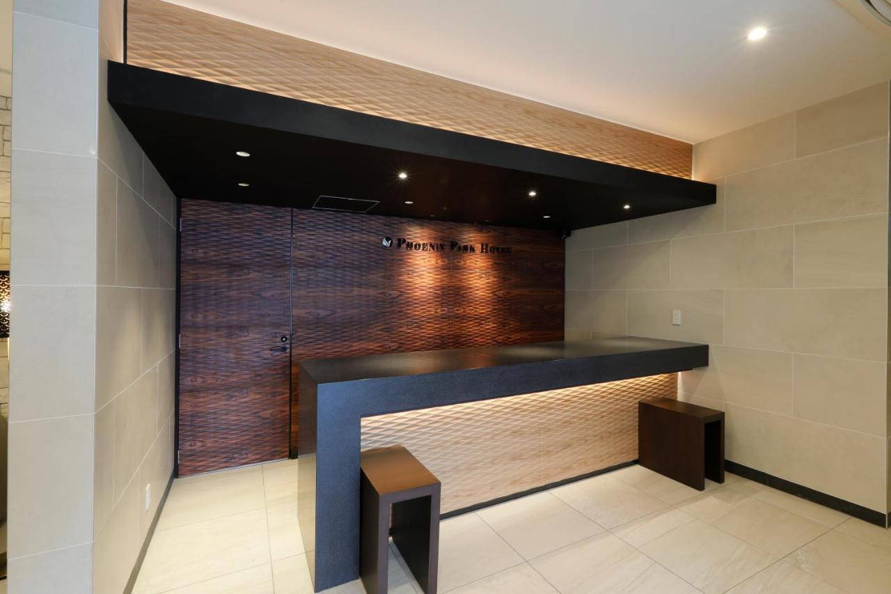 Phoenix Park Hotel 나고 외부 사진